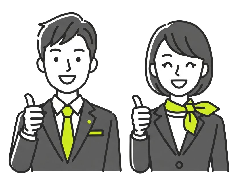 TAKE・1にお任せください