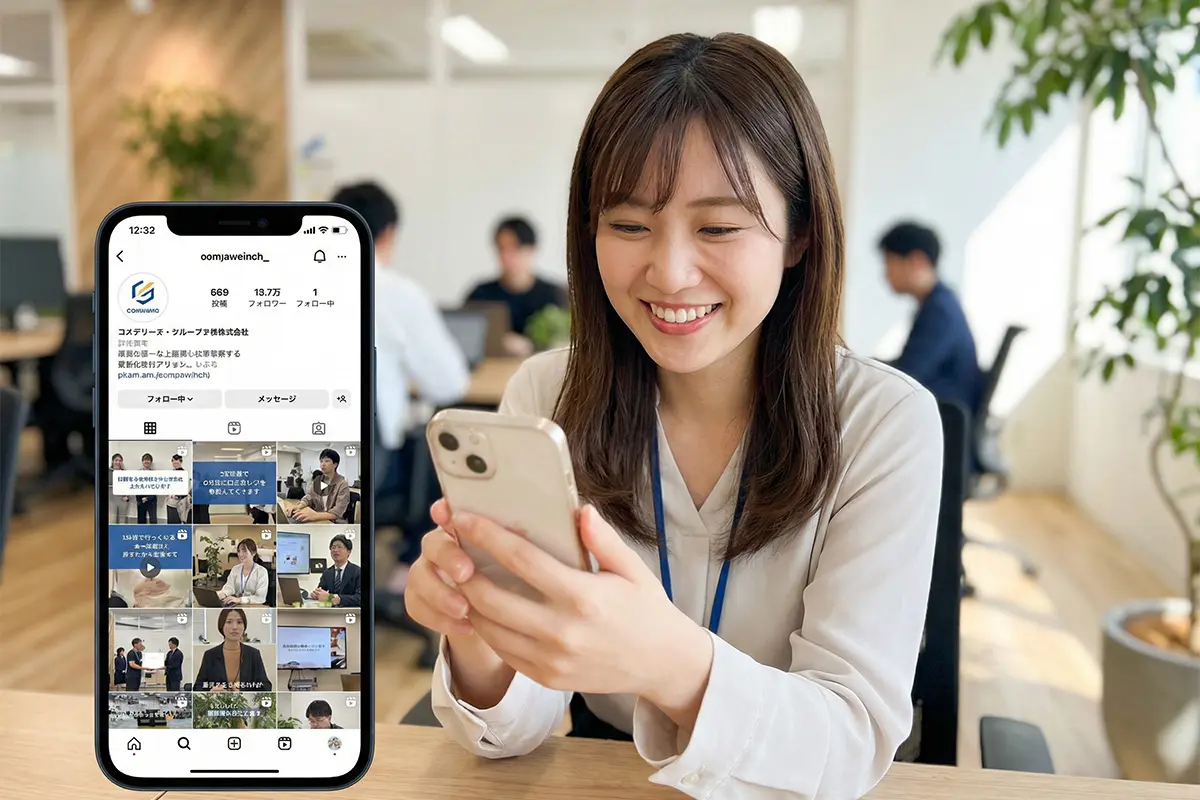 SNS運用の成果を確認して安心しているビジネスマン